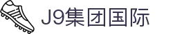 首页| J9集团国际站官方网站